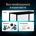 Стол Birman письменный, компьютерный, кухонный, обеденный, игровой, лофт 120х60, дуб/черный каркас6